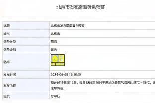 王岚嵚：本赛季总得来说对自己评分还可以 也还有很大提高部分