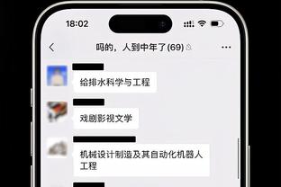 手套：洛杉矶是科比的城市 但詹姆斯正在接管&会是他生涯最后一站