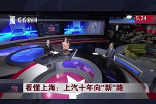 记者：蓝军有意葡体前锋吉奥克雷斯，引进他需支付1亿欧解约金