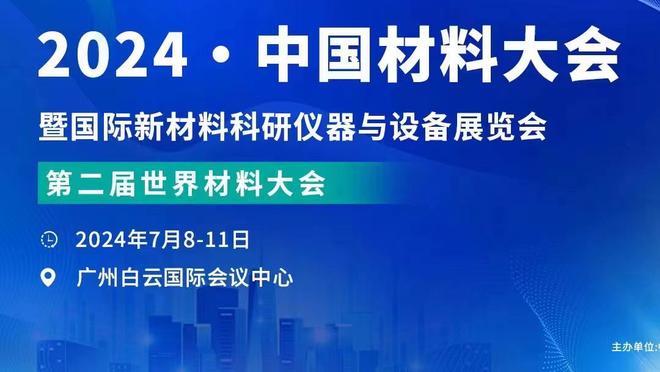 ?哈利伯顿21+20&0失误 德罗赞21+5+5 步行者力擒公牛