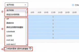 他好准！勇士附加赛首战客场面对国王 库里赛前热身连中logo三分