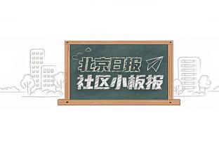 中国香港特区行政长官李家超出席发布会，将谈及梅西缺席风波