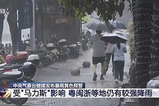 跟队：利物浦和阿莫林还没达成协议，俱乐部仍在考察几名候选人